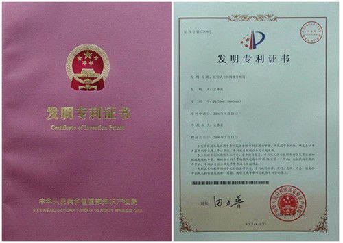 即墨企業(yè)“雙軟認證”辦理指南與信息系統(tǒng)集成服務(wù)周期解析